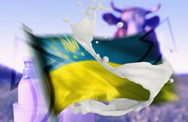 Українське молоко в ЄС: який шлях потрібно пройти для євроінтеграції