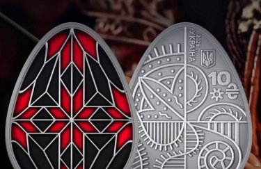 НБУ вводить в обіг нову пам’ятну монету до Великодня у формі писанки: як виглядає