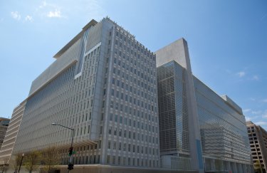 Світовий банк, будівля