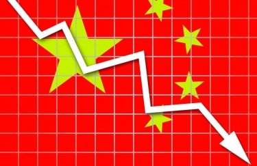 Задолженность Китая уже приближается к 300% ВВП