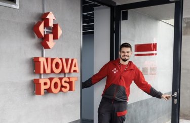 "Новая почта", Nova Post, "Новая почта" в Литве