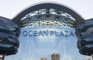 ТРЦ Ocean Plaza у Києві остаточно закрився