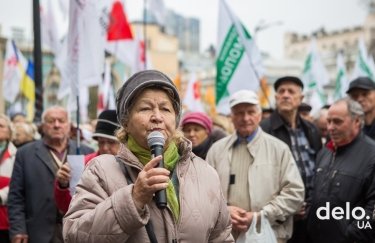 К 2050 году доля пенсионеров в Украине вырастет до 33%