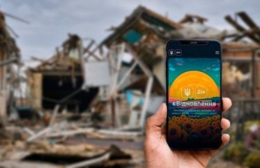 Харьковщина – вторая по масштабам разрушений в Украине. Фото: Укринформ. "естьВосстановление"