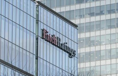 Fitch также подтвердило рейтинг еврооблигаций Нафтогаза.