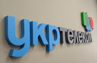 СКМ Ахметова готов расторгнуть договор купли-продажи "Укртелекома" за $100 млн