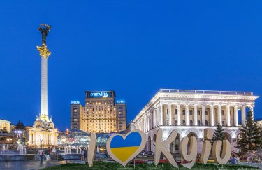 Четырехзвездочный отель "Украина" расположен на Майдане Незалежности. Фото: ukraine-hotel.kiev.ua