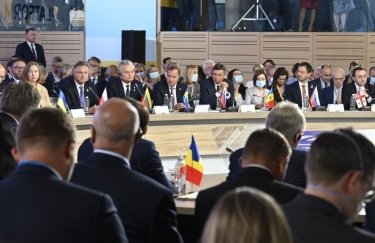 Участники первого саммита Крымской платформы. Фото: Офис президента Украины