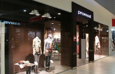 Из Украины уходит французский бренд одежды Promod