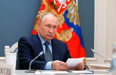 Російський диктатор Володимир Путін виступив на саміті G20