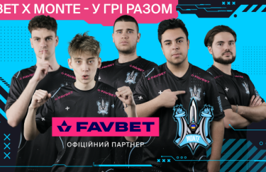 FAVBET — кіберспортивний партнер української команди Monte