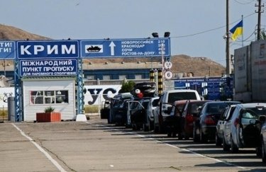Контрольно-пропускные пункты на админгранице с Крымом возобновляют работу
