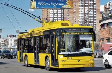 В Киеве внесены изменения в работу общественного транспорта 21, 22 апреля