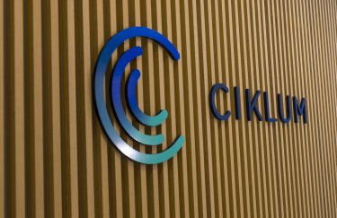 Ciklum покупает Infogen и расширяет свое глобальное присутствие