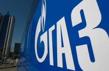 "Газпром" компенсирует "Нафтогазу" 34% переплату за европейский газ — Витренко