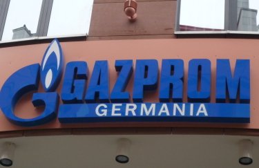 Германия возобновила торговлю сжиженным газом с Россией