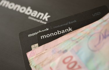 В monobank объявили о прекращении DDoS-атаки, которая длилась трое суток