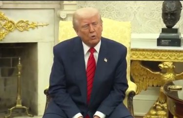 Дональд Трамп. Фото: скриншот видео Дональд Трамп.