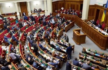 Угода про уникнення подвійного оподаткування між Україною та РФ скасована