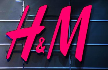 Стало известно, в каком киевском ТРЦ откроется H&M