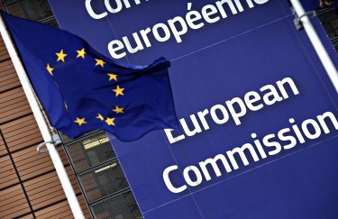 Єврокомісія, прапор ЄС