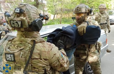 В Запорожье задержали агентов РФ, которые готовили теракты против командования ВСУ и спецназовцев СБУ