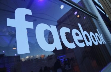 Facebook удалил слоган о бесплатном использовании соцсети