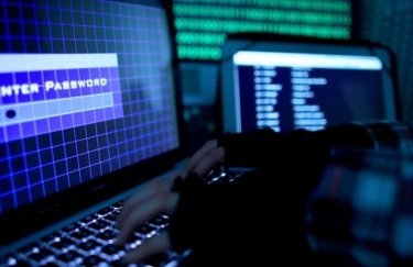 Российские хакеры атаковали госорганы Украины — СБУ