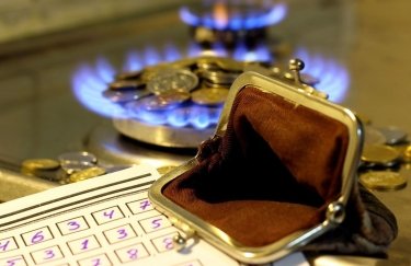 В МВФ напомнили Украине об установке рыночных цен на газ