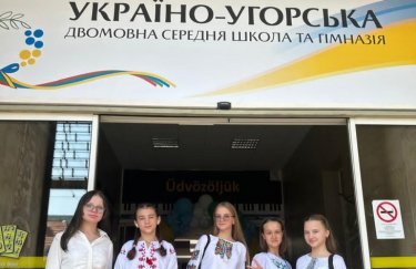 В Угорщині відкрилась перша двомовна школа для українських дітей