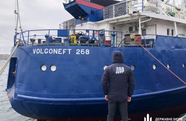 танкер Волгонефть-268