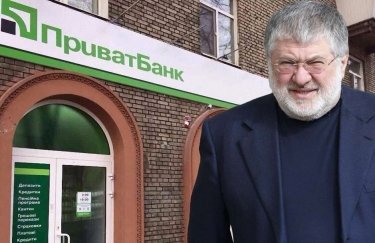 ПриватБанк выиграл апелляцию в суде Англии по делу против Коломойского