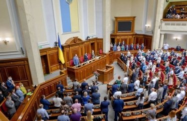 Фото: пресс-служба ВРУ
