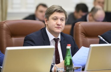 Фото: правительственный портал