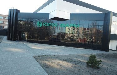 Ця угода поліпшить наявність та доступність ліків в Україні та Узбекистані Юрія-Фарм, купівля, ЄБРР, ліки