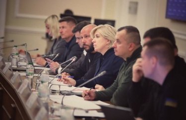 В Украине создадут реестр нарушений международного гуманитарного права