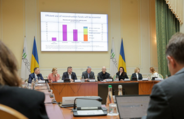 Уряд презентував дорожні карти реформ/Кабмін Кабмін