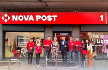 Фото: Facebook/nova.poshta.official Нова пошта Італія