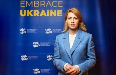 ЄС надасть проміжковий звіт про виконання Україною критеріїв на вступ у травні