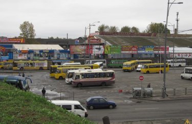 Фонд госимущества выставил на продажу киевские автостанции