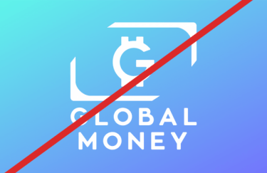 Украинская ассоциация платежных систем исключила GlobalMoney из списка участников
