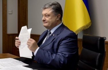 Порошенко отозвал украинских представителей из всех уставных органов СНГ
