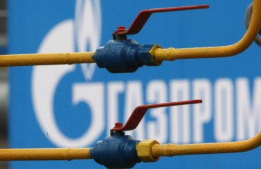 "Газпром" обжаловал решение арбитража с "Нафтогазом" из-за "процессуальных ошибок"