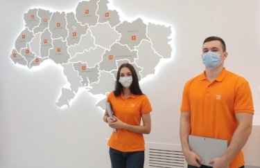 В Киеве открылся инновационный центр обслуживания. Фото: 104.ua
