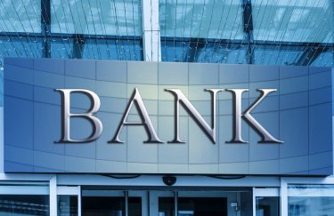 В каких украинских банках лежат деньги политических партий