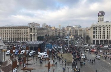 Вече на Майдане. Фото: "Укринформ"