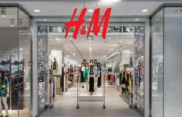 H&M відкриє магазини в Україні у листопаді