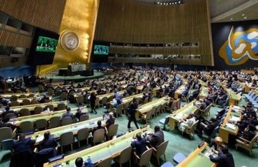 Генассамблея ООН поддержала обновленную резолюцию о нарушении прав человека в Крыму