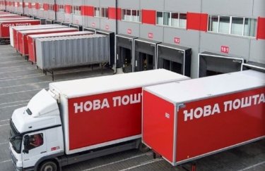 У першому півріччі "Нова пошта" збільшила неконсолідований дохід у 1,2 рази, але прибуток впав 1,6 рази