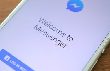 В Facebook Messenger уже можно удалять сообщения